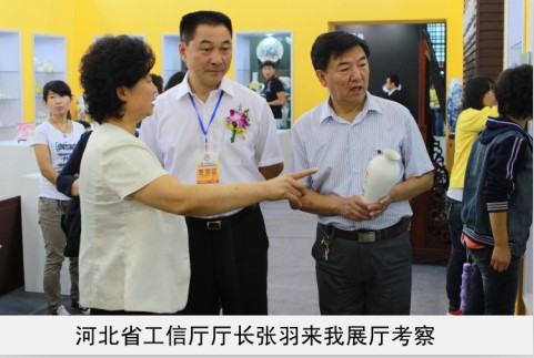 男生桶女生的逼省工信厅厅长来我厅考察